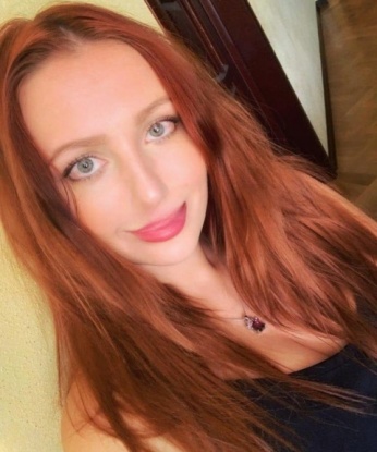 Алёна, 25 - Фото №1