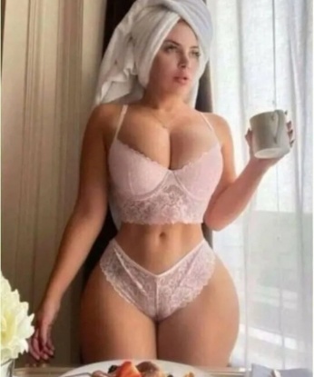 Агата, 24 - Фото №1