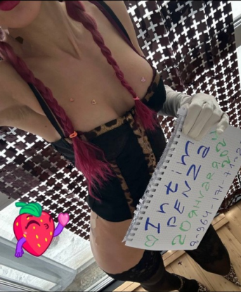 Porno star virt, 22 - Фото №1